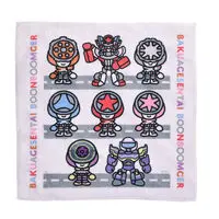 Premium Bandai Limited - Bakuage Sentai Boonboomger