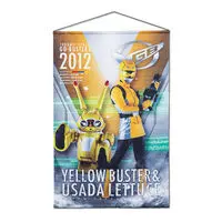 Premium Bandai Limited - Tokumei Sentai Go-Busters / Yellow Buster