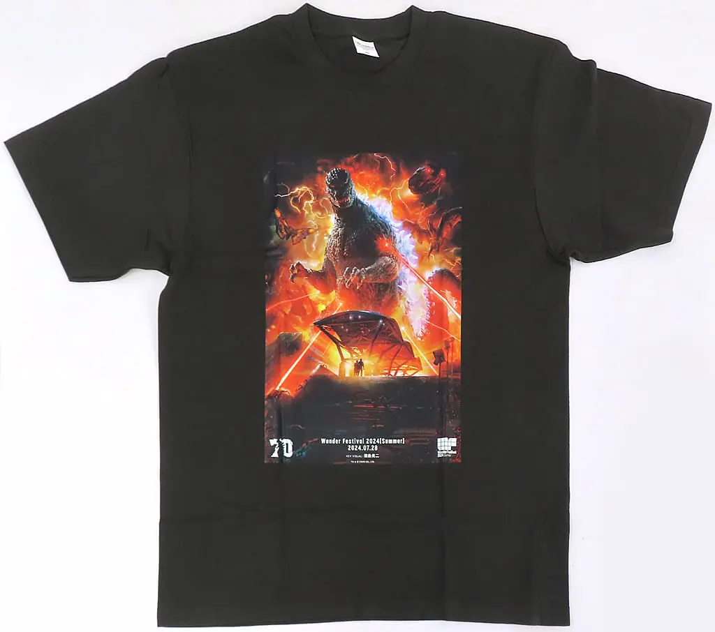 Clothes - T-shirts - Godzilla Size-XL