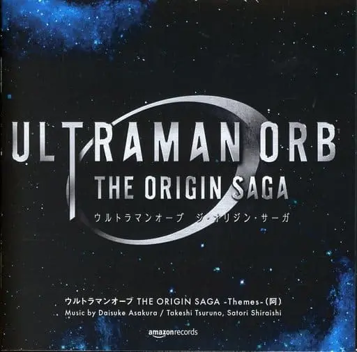 CD - Ultraman Orb