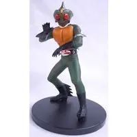 Figure - Kamen Rider Amazon