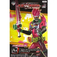 Ichiban Kuji - Kamen Rider Ex-Aid / Kamen Rider Ex-Aid (Character)