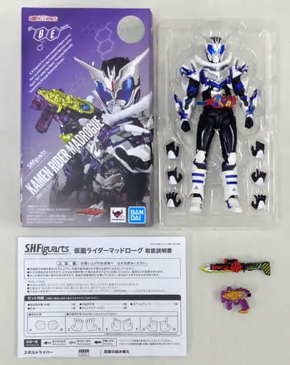 S.H. Figuarts - Kamen Rider Build / Kamen Rider Evol & Kamen Rider MadRogue