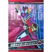 Trading Card - Kamen Rider Decade