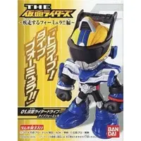 Trading Figure - Kamen Rider 555 / Kamen Rider Drive (Character) & Kamen Rider Faiz