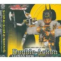 Soundtrack - CD - Kamen Rider Den-O