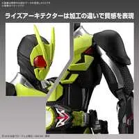 Figure-rise Standard - Kamen Rider Zero-One / Kamen Rider Zero-One (Character)