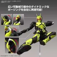 Figure-rise Standard - Kamen Rider Zero-One / Kamen Rider Zero-One (Character)