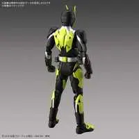 Figure-rise Standard - Kamen Rider Zero-One / Kamen Rider Zero-One (Character)