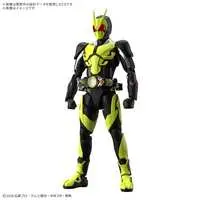 Figure-rise Standard - Kamen Rider Zero-One / Kamen Rider Zero-One (Character)