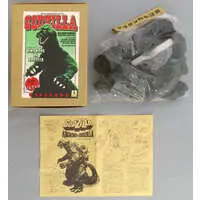 Figure - King Kong vs. Godzilla / King Kong