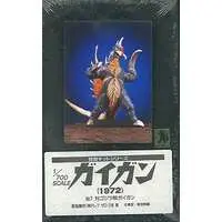 Figure - Godzilla / Gigan