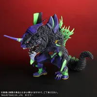 Figure - Godzilla