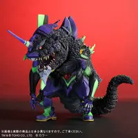 Figure - Godzilla