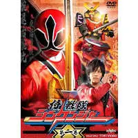 DVD - Samurai Sentai Shinkenger