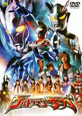 DVD - Ultraman Zero Series / Ultraman Saga