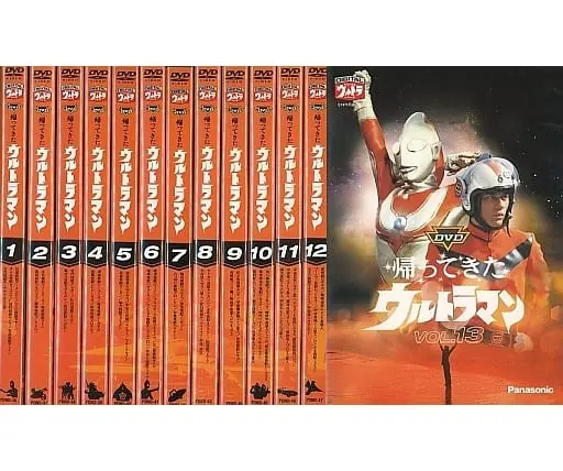 DVD - Return of Ultraman