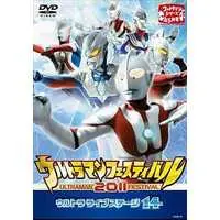 DVD - Ultraman