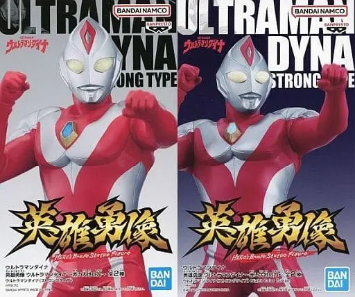 Figure - Ultraman Dyna