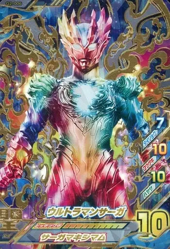 Ultraman Fusion Fight! - Ultraman Zero Series / Ultraman Saga