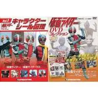 Book - Kamen Rider DVD Collection