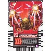 Ride Chemy Trading Card - Kamen Rider Gotchard