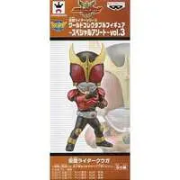 World Collectable Figure - Kamen Rider Kuuga / Kamen Rider Kuuga (Character)