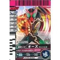 Ganbaride - Kamen Rider OOO / Kamen Rider OOO (Character)