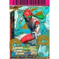 Ganbaride - Kamen Rider ZX / Kamen Rider ZX (Character)