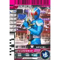 Ganbaride - Kamen Rider W / Kamen Rider Double