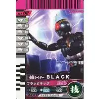 Ganbaride - Kamen Rider Black / Kamen Rider Black (Character)