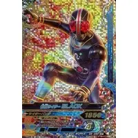 Ganbarizing - Kamen Rider Black / Kamen Rider Black (Character)