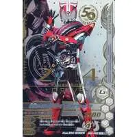 Ganbarizing - Kamen Rider Drive / Kamen Rider Drive (Character)