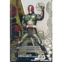 Ganbarizing - Kamen Rider Black RX / Kamen Rider Black RX (Character)