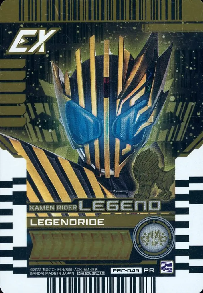 Ride Chemy Trading Card - Kamen Rider Gotchard / Kamen Rider Legend