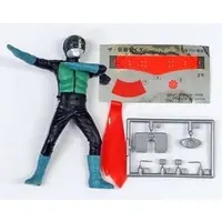 Trading Figure - Kamen Rider