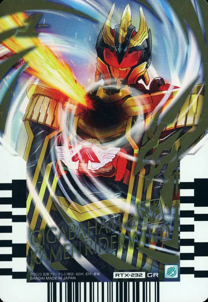 Ride Chemy Trading Card - Kamen Rider Gotchard / Kamen Rider Wind