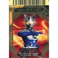 Trading Card - Ultraman Zero Series / Ultraman Zero (Character)