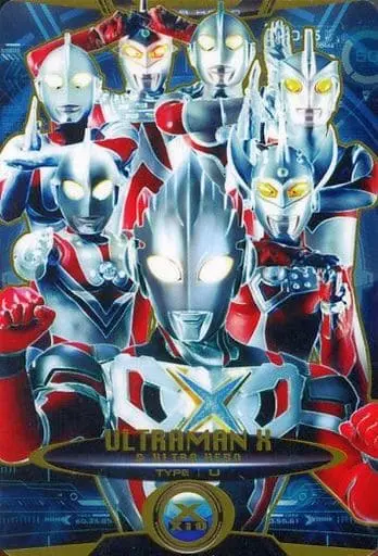 Trading Card - Ultraman X