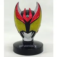 Trading Figure - Kamen Rider Kiva / Kamen Rider Kiva (Character)