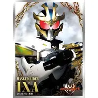 Card Sleeves - Trading Card Supplies - Kamen Rider Kiva / Kamen Rider Ixa