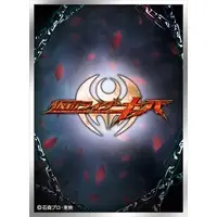 Card Sleeves - Trading Card Supplies - Kamen Rider Kiva