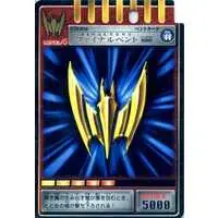 Trading Card - Kamen Rider Ryuki