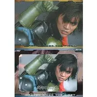 Trading Card - Kamen Rider The First