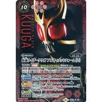 Battle Spirits - Kamen Rider Kuuga / Kamen Rider Kuuga (Character)