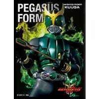 Card Sleeves - Trading Card Supplies - Kamen Rider Kuuga