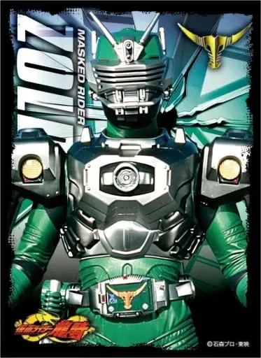 Card Sleeves - Trading Card Supplies - Kamen Rider Ryuki / Kamen Rider Zolda