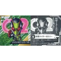 Stickers - Kamen Rider Zero-One / Kamen Rider Zero-Two