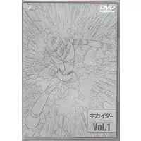 DVD - Android Kikaider