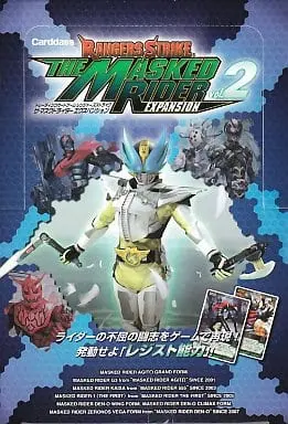 Trading Card - Kamen Rider Den-O